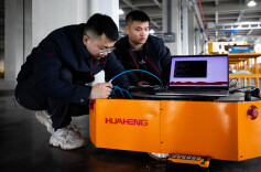 Digital Technology Facilitates Industrial Upgrade