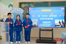 老师只能坐台下！望城这场科创展，主角全是小学生