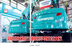 王海璇 洪向华：深刻把握树立和践行正确政绩观学习教育的重大意义