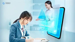 理论·新域 | 从“纸上谈兵”到“实战演练”，重塑大学生创业教育