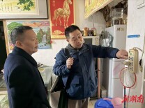 长沙蓉园社区开展“居民小区消防安全小切口”行动 筑牢居家安全“防护网”