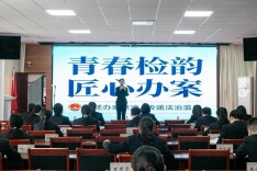 青春+匠心=？这场故事会给出了不一样的答案……