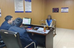 别让 “情面” 变 “陷阱”，隆回公安揭秘 “两卡” 陷阱