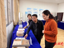 湖南铁道职院：对标高校借智 深耕文字育人