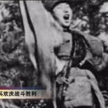 历史上的今天｜1945年4月9日，湘西会战拉开序幕