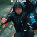 “龙超”倒计时10天！湖南14市州龙舟队备战正酣，风雨无阻为家乡而战，每一桨都是湖南人的精气神