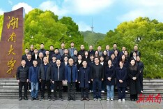 聚焦“十五五”高质量发展，益阳城投这场5天集训，全是国企转型“硬菜”