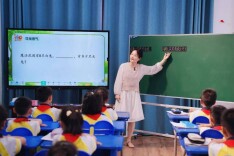 AI赋能智变课堂 研思共进强基提质