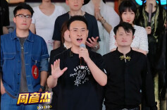 新湖南大舞台丨4月8日日赛，参赛选手精彩速览