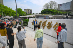 “馆园融合”项目进入收尾阶段