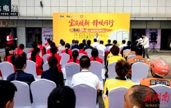 以“小切口”做好户外劳动者“大服务”  全省首个1平方米暖心面馆落地邵阳