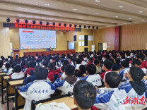 隆回县九龙学校开展法制讲座