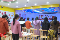 宁远：女职工素质提升培训班第二期开班