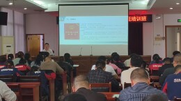 安化县职业中专：校企协同筑防线 持证上岗保安全