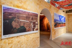 赴跨越八千里的“湘吐”之约 “我的吐鲁番”摄影展在湘博启幕