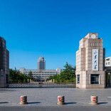 这些高校鼓励：读了博士再读硕士！