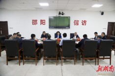 程蓓专题调度全市信访工作