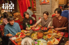长沙导演新片《拼桌》直击搭子文化，共情饮食男女的孤独