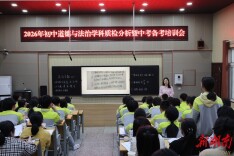 南县：以“研”破题应开卷，见招拆招迎中考