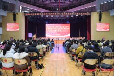 湖南省新时代基础教育名校长工作室携手滇渝名师共研深度课堂