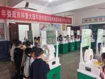 科普大篷车进校园 健康护航助成长