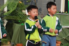怀化市鹤城区第三幼儿园：“虫虫书社·童耕秘境”耕读节开幕式