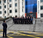 【代表委员看法院】华容法院开展“春日亮剑”集中执行行动