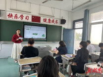 长沙县临空教育集团：研思共进 赋能成长