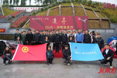 清明祭英烈  薪火永相传——湖南化工职院开展“清明祭英烈”主题教育活动