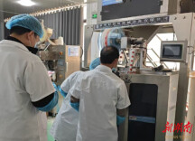 永顺县全面启动工业企业数字化转型诊断