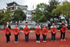 张家界市武陵源军地小学第十一届读书节精彩启幕