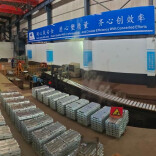 把工业“边角料”炼成“金疙瘩”@湖南日报市州