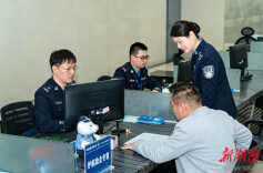 48小时速办52人出入境证，长沙公安企业服务年行动解锁助企“新姿势”
