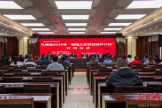 湘藏携手培育“雪域工匠” 扎囊学子来湘“充电”百天