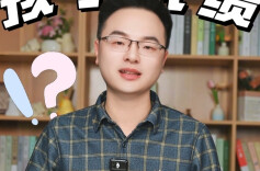 少年心事㊷丨孩子考砸了？先给个拥抱！