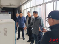 南华大学开展校园安全大检查 筑牢平安校园防线