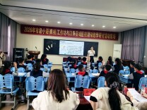 2026年市级小语（龚桢）工作坊与汉寿县城区校联动教学研讨活动举行