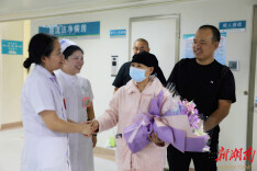 在家门口，重启人生——异体造血干细胞移植技术落户湘潭