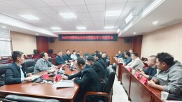 湘西州：压实监管责任 筑牢治理防线