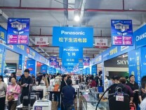 湖南银行株洲分行：金融惠民助消费200元立减券点燃株百全业态仓库直销节