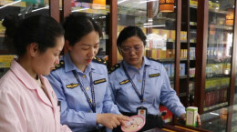 筑牢用药安全防线！蓝山县推进药品“清源”提质增效