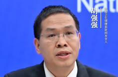 警惕虚假“专家讲座”，护好养老钱