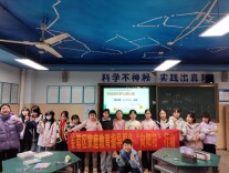 曼陀罗绘心润童心 大同三小开展绘画心理实践活动