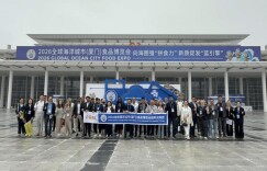 湘南学院：校企合作“链”通国际舞台，学子志愿服务闪耀两大盛会