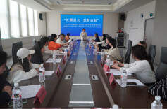 920㎡孵化基地为创业赋能，湘西州社会组织又将“上新”！