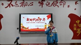石门六完小：举办“弘扬长征精神，争做时代新人”演讲朗诵赛