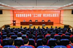 张家界航院：开展认知实习活动 深化“三二分段”贯通培养