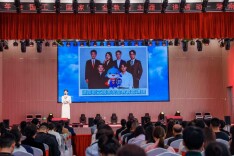 2026年全国工会国家安全主题宣讲湖南分会场活动举行