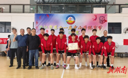 洪江市黔阳二中卫冕洪江市篮球赛高中组冠军