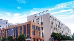 爱“莲”说丨湘潭以“场景”钥匙开启产业升级之门